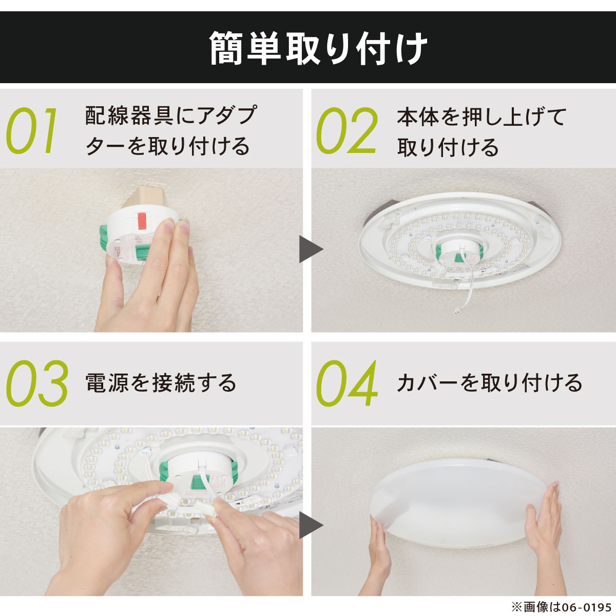 LED������󥰥饤�� 6���� Ĵ�� ����� Ra93 ��⥳���դ���LE-Y32D6G-RA2 06-0195