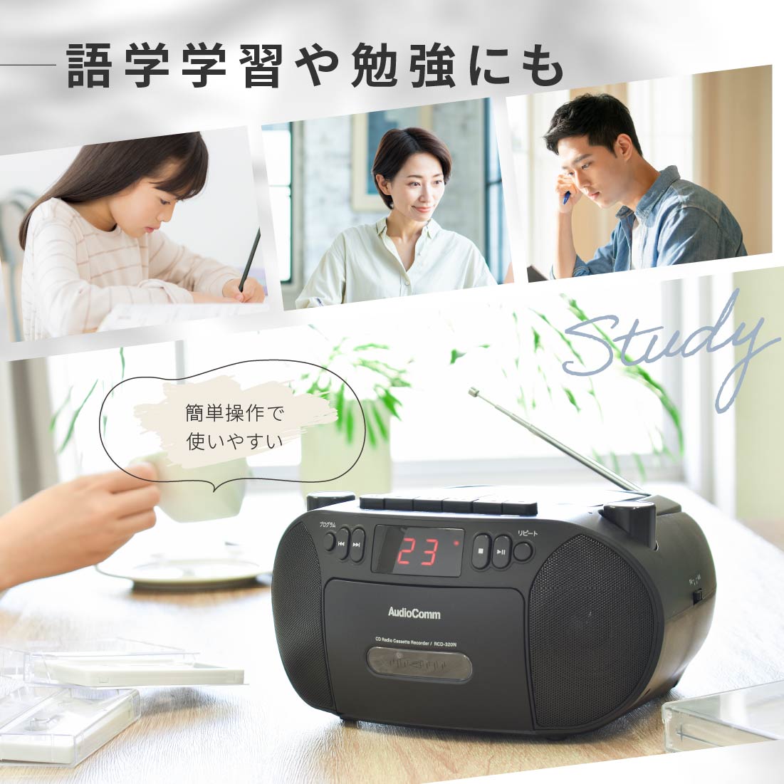 AudioComm CD饸 ֥åRCD-320N-K 03-5562