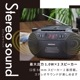AudioComm CD饸 ֥åRCD-320N-K 03-5562
