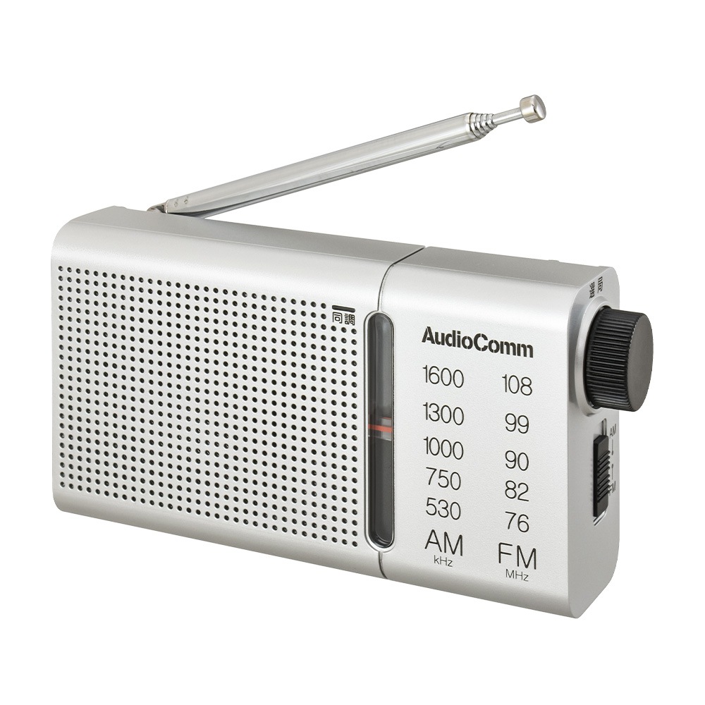 AudioComm AM/FM�ϥ�ǥ��饸��  ����С���RAD-P503S 03-0990