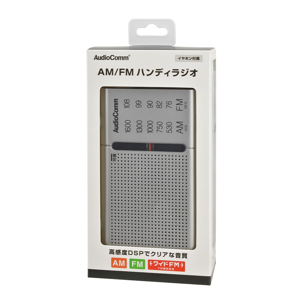 AudioComm AM/FM�ϥ�ǥ��饸��  ����С���RAD-P503S 03-0990