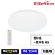 LED������󥰥饤�� Ĵ��Ĵ�� 6���ѡ�LE-Y26T6K 06-3796