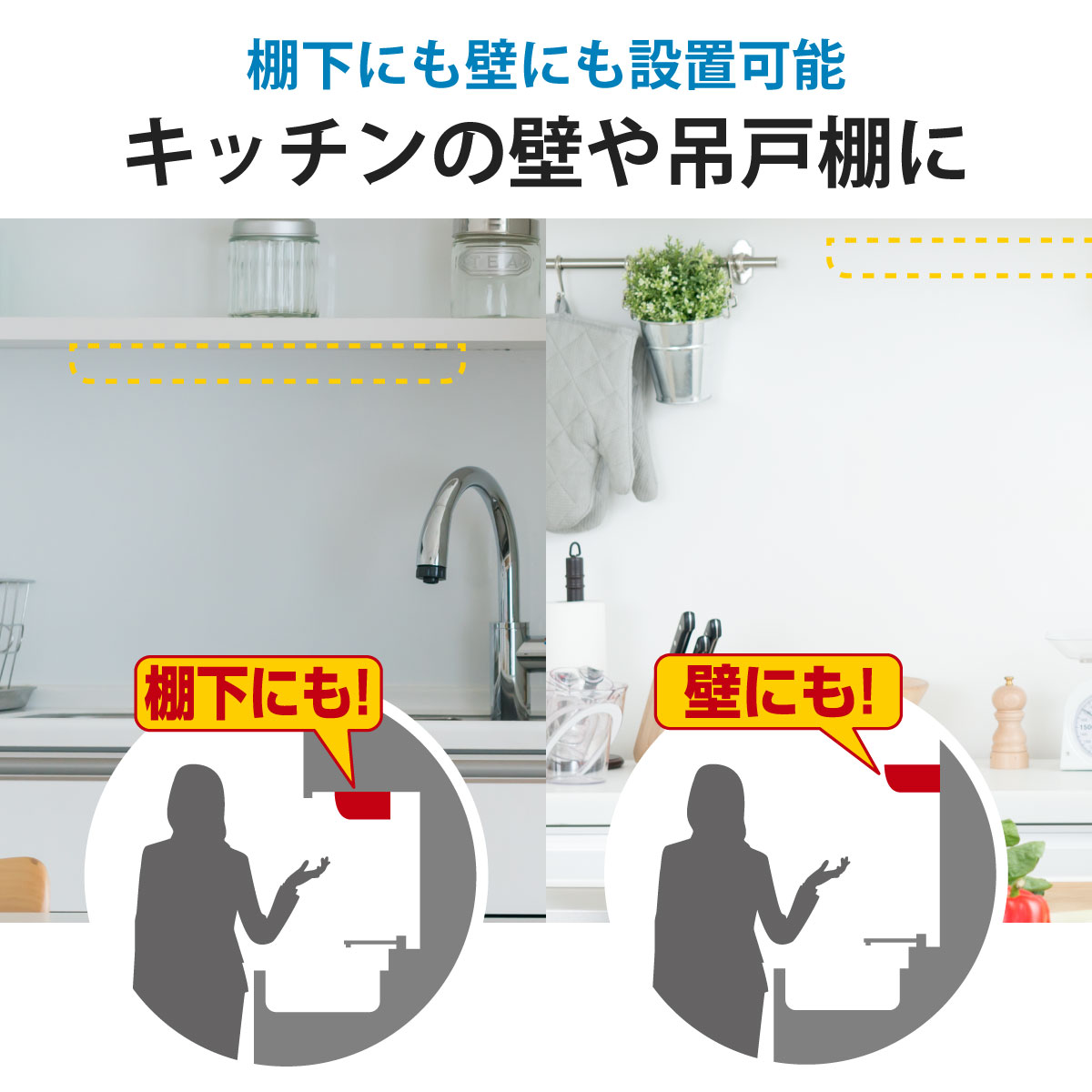 LEDή������ 20�� ����� ���󥵡������å� �Ÿ��������ա�LT-NKL14D-HSS 06-4023