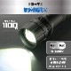 LED������饤�� ��åɥ������� ���饤�ɥե������� 1100�롼����LHA-KS331PZ-K2 08-1041
