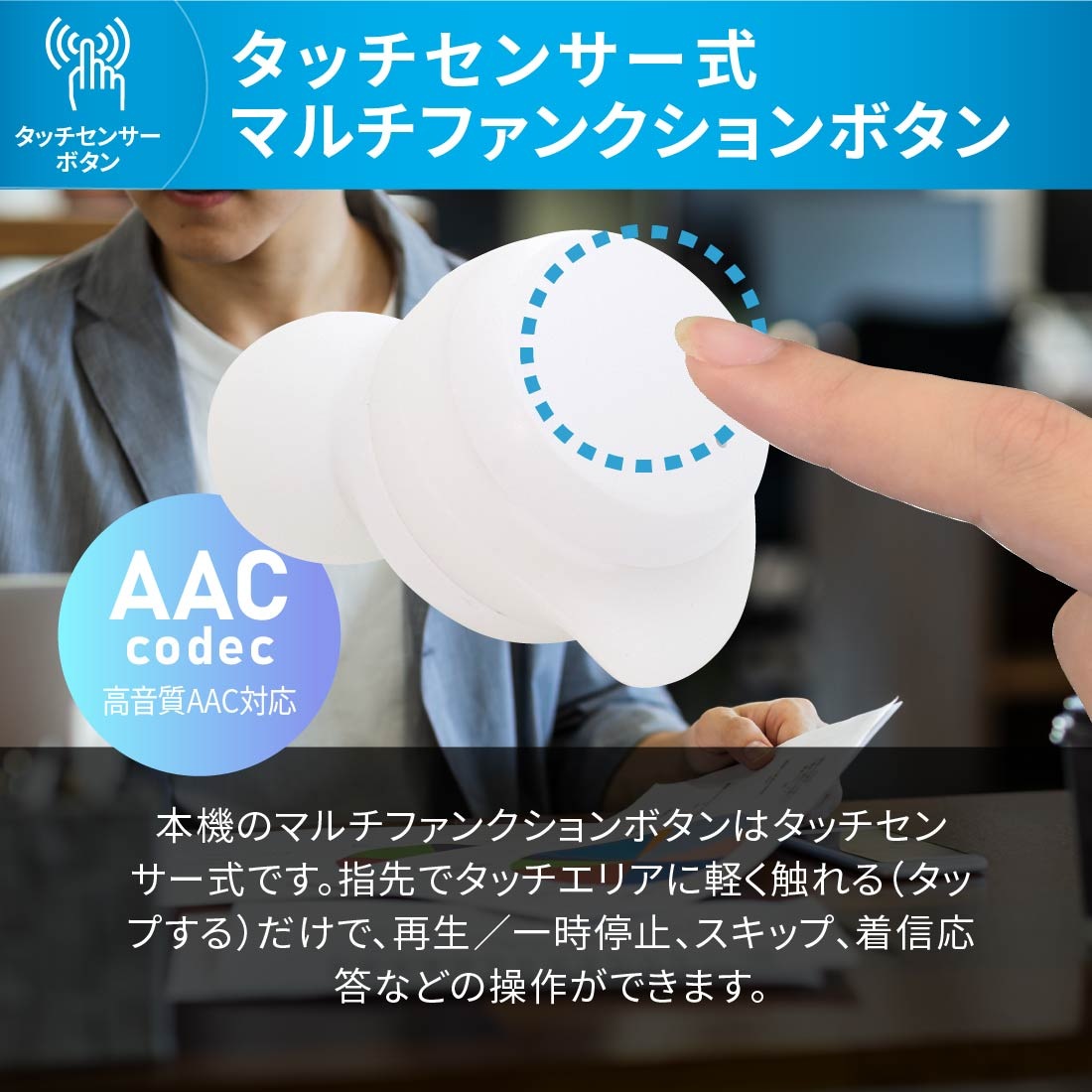 HP ワイヤレスイヤホン ホワイト AudioCommワイヤレスネックバンドイヤホン ホワイト [品番]03