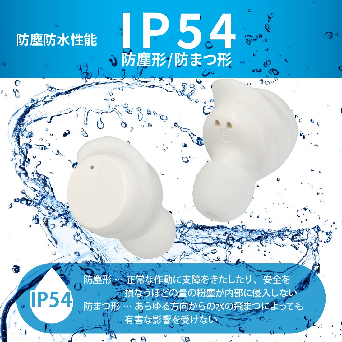 AudioComm �����磻��쥹����ۥ� �ۥ磻�ȡ�HP-W430N-W 03-2887