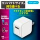 AudioComm 1A�б�AC���Ŵ� Type-A 5W��MAV-A5WA-W 01-7362