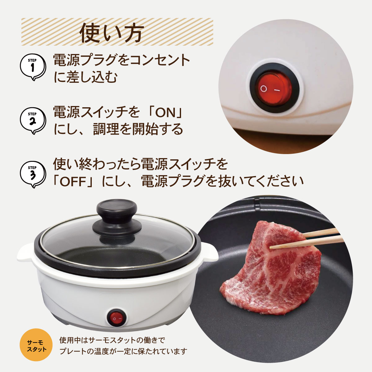 ߥ˥_COK-YM65A-W 08-1210