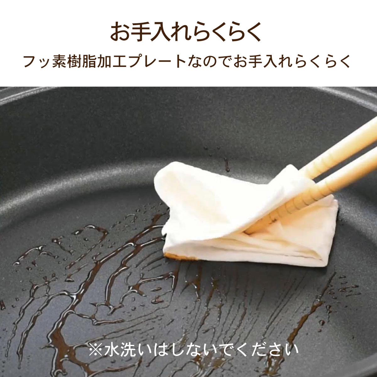 ߥ˥_COK-YM65A-W 08-1210