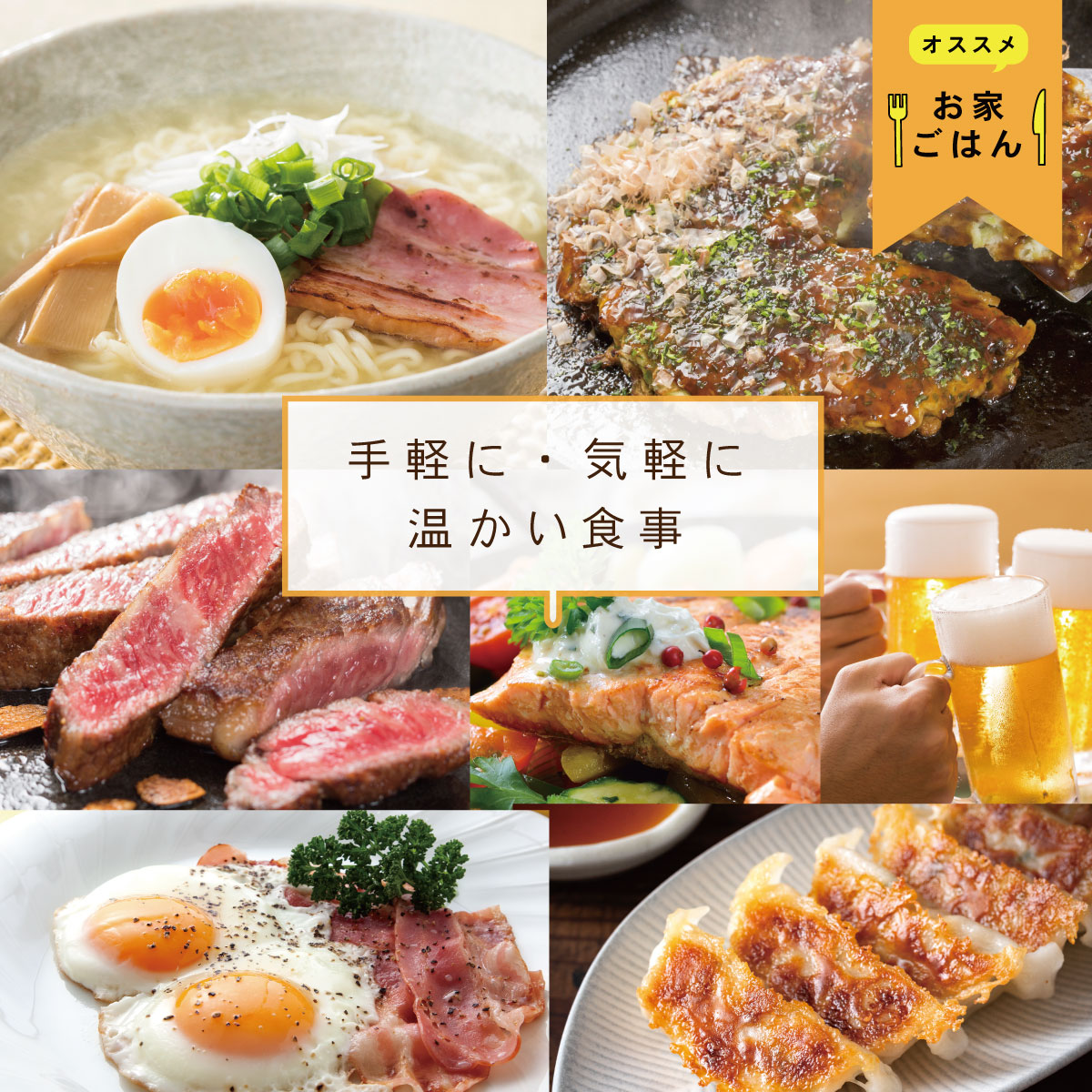 ߥ˥_COK-YM65A-W 08-1210