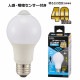 LED�ŵ� E26 40������ �ʹ����ť��󥵡��� �������LDA5D-G R51 06-4464