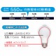 LED�ŵ� E26 40������ �ʹ����ť��󥵡��� �������LDA5D-G R51 06-4464