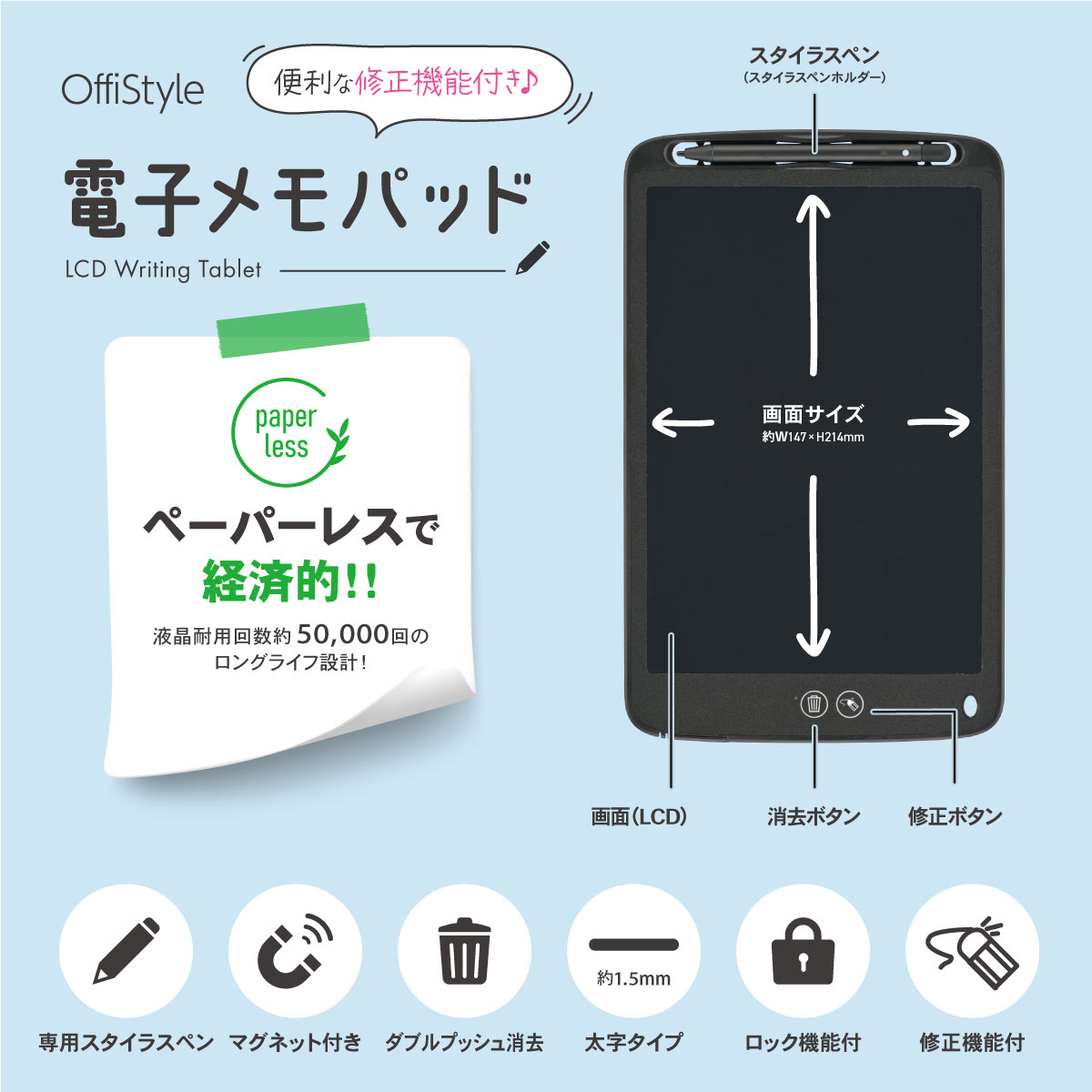 OffiStyle �Żҥ��ѥå� ���̥�����10��������� ������ǽ�����å������å��դ���JIM-C10SK 00-5643