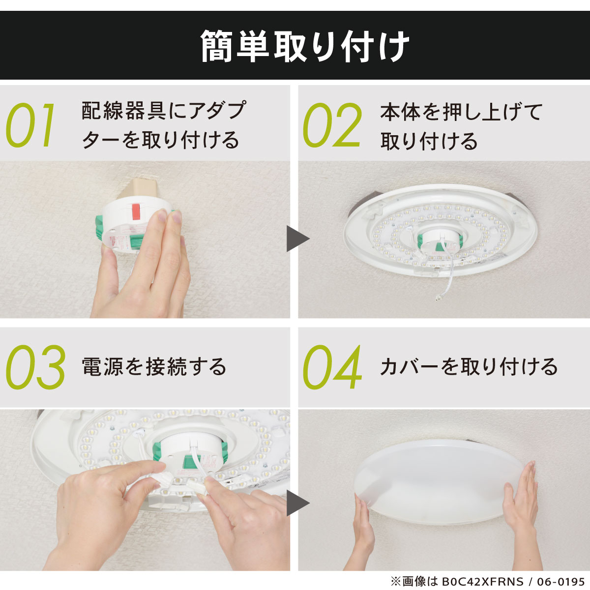 LED������󥰥饤�� 12���� Ĵ�� ����� Ra93 ��⥳���դ���LE-Y45DBG-RA2 06-3500