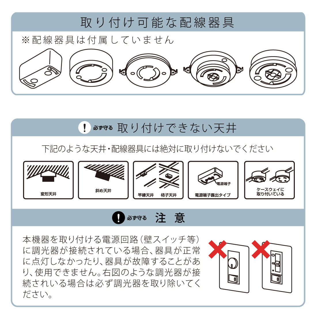 ڥȥ饤  ۥ磻 ŵLT-YSE26-W 06-4171