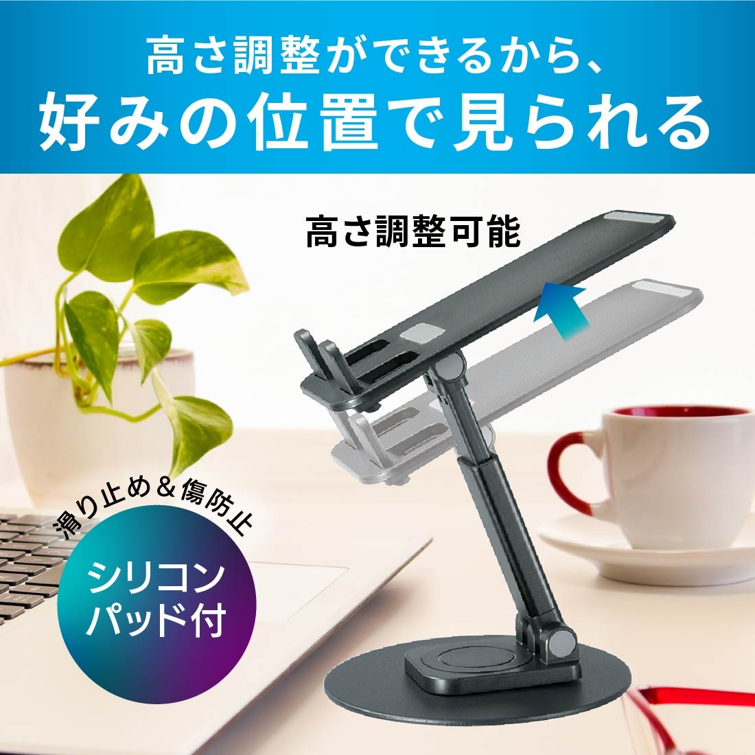 ޥ&֥åȥɡSMT-OS01-K 01-7232
