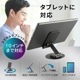 ޥ&֥åȥɡSMT-OS01-K 01-7232