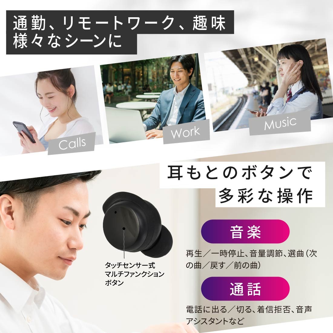 AudioComm 磻쥹ۥ ֥åHP-W430N-K 03-2888