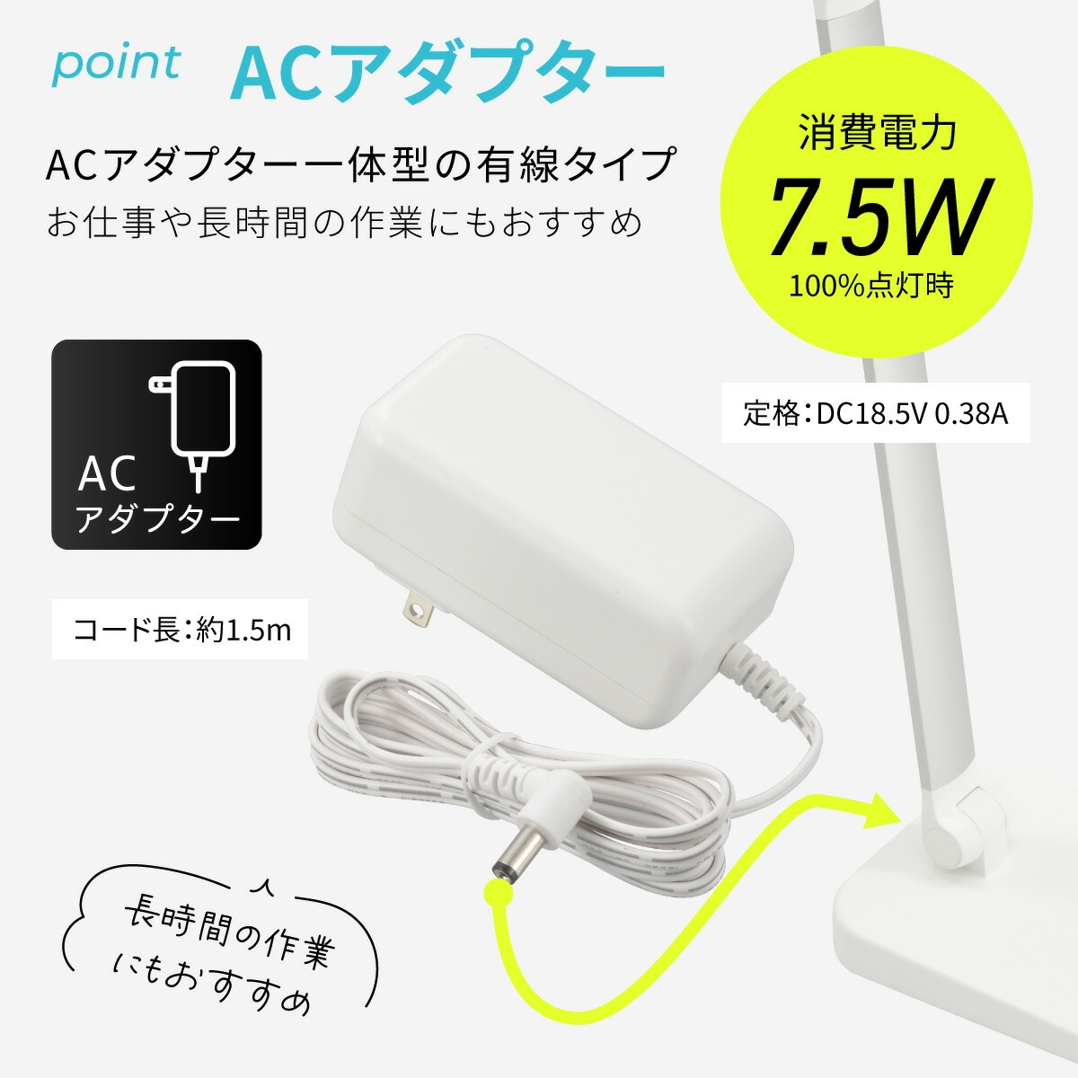 LED�ǥ����饤�ȡ�ODS-LDR2KW 06-2158