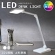 LED�ǥ����饤�ȡ�ODS-LDR2KW 06-2158