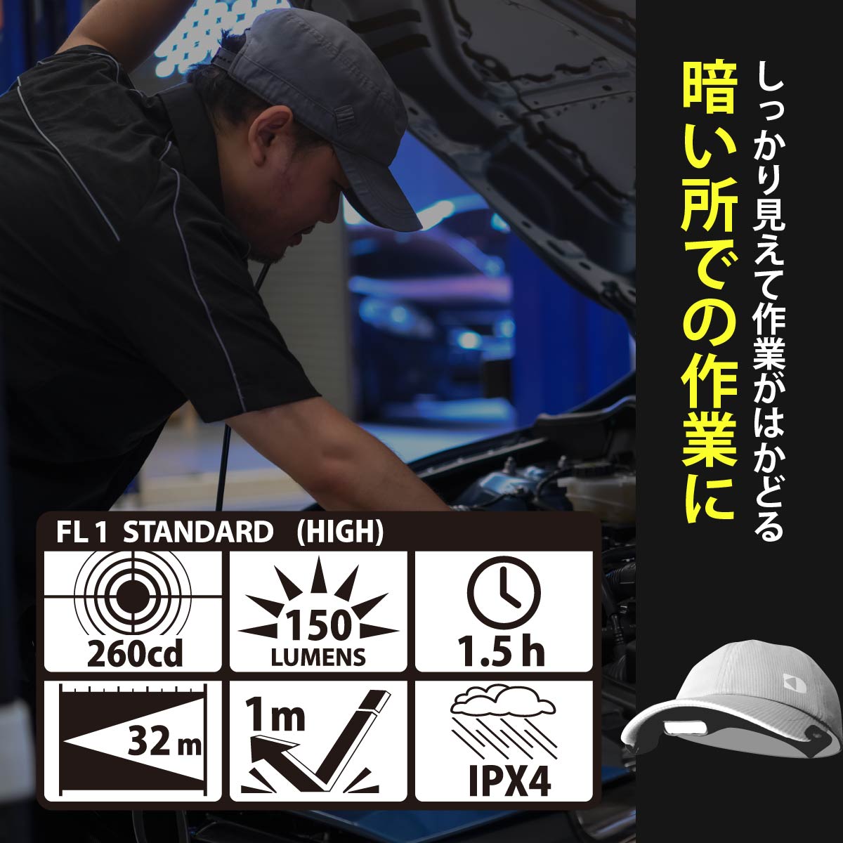 LED����åץ饤�� USB���ż���SL-M150-K 08-1351