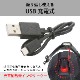 LED����åץ饤�� USB���ż���SL-M150-K 08-1351
