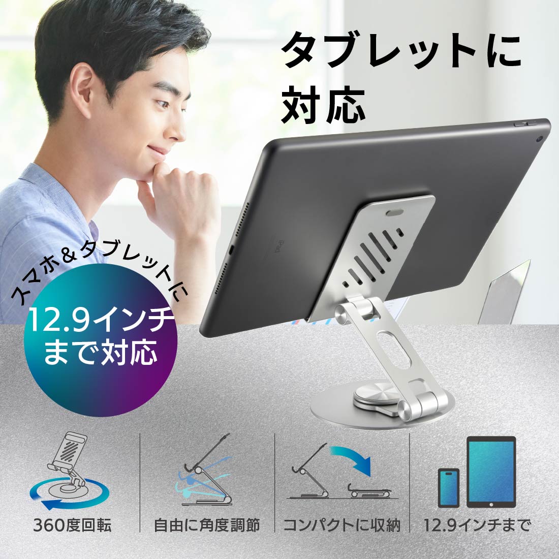 ޥ&֥åȥߥɡSMT-OS02-S 01-7233