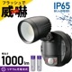 monban ȥ󥵡饤 1ོӼ 1000롼LS-B100Y1 07-8811