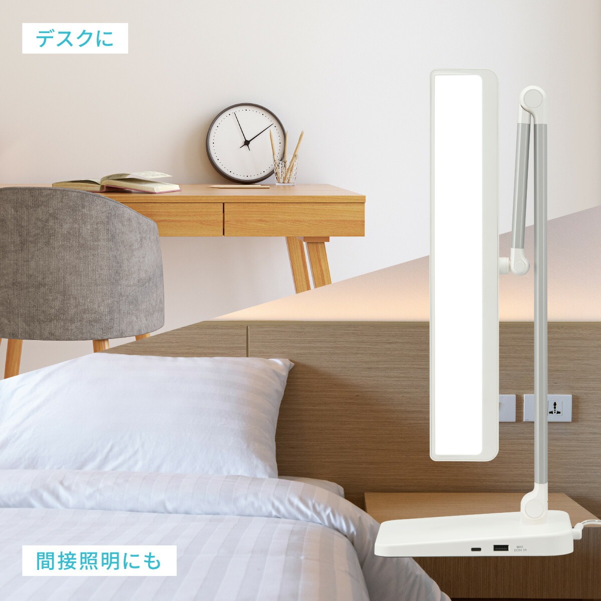 LED�ǥ����饤�ȡ�ODS-LDR3KW 06-2159