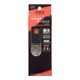 USB���ż�LED�����饤�ȡ�KH-MR-150-K 08-1065