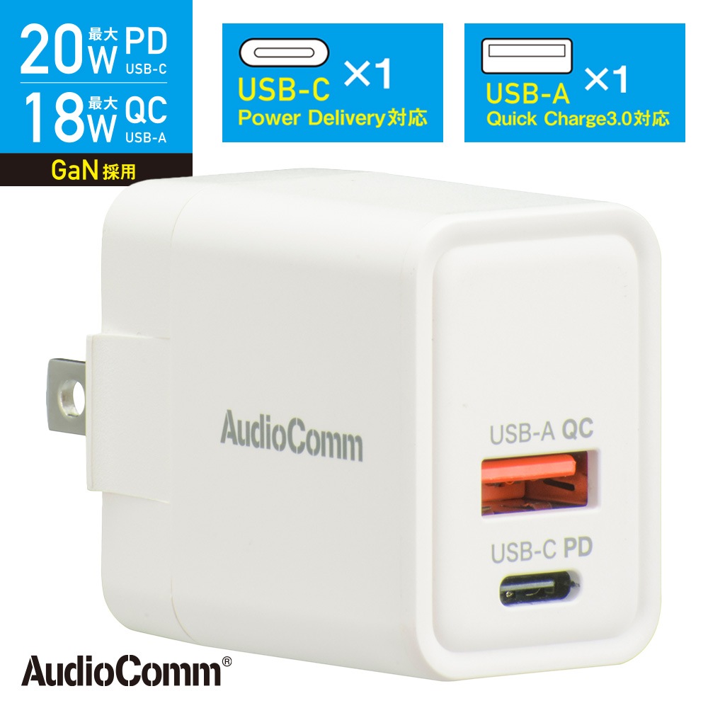 AudioComm PD���㡼���㡼 20W ��MAV-AP320N 03-6157