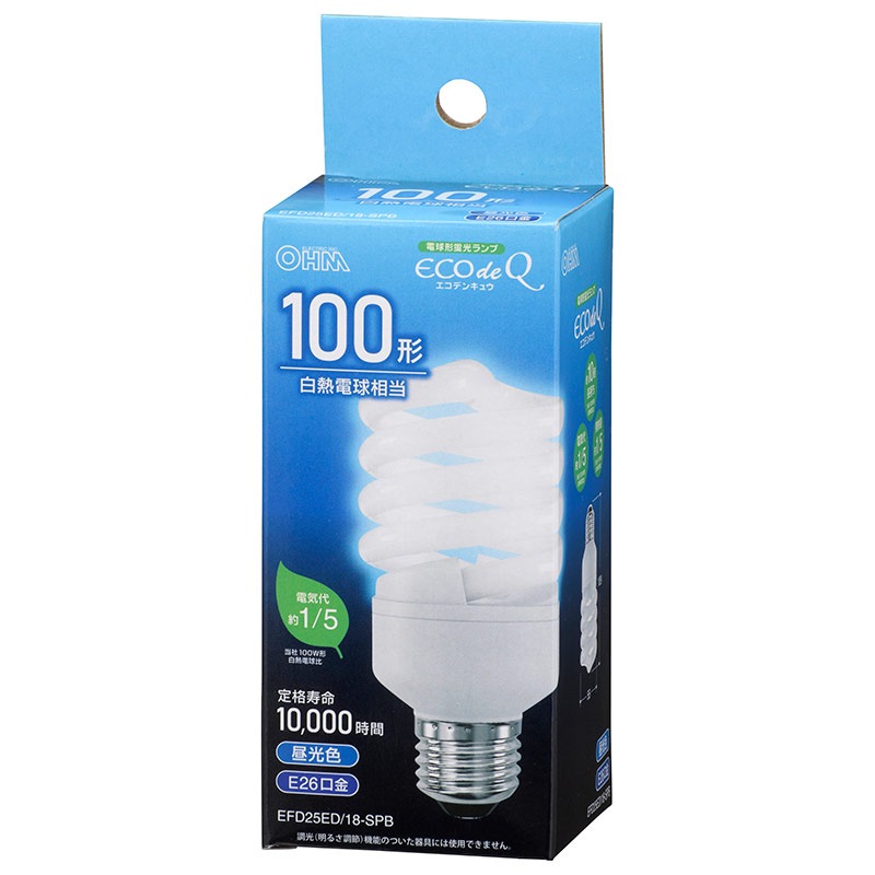 電球形蛍光灯 スパイラル形 E26 100形相当 昼光色