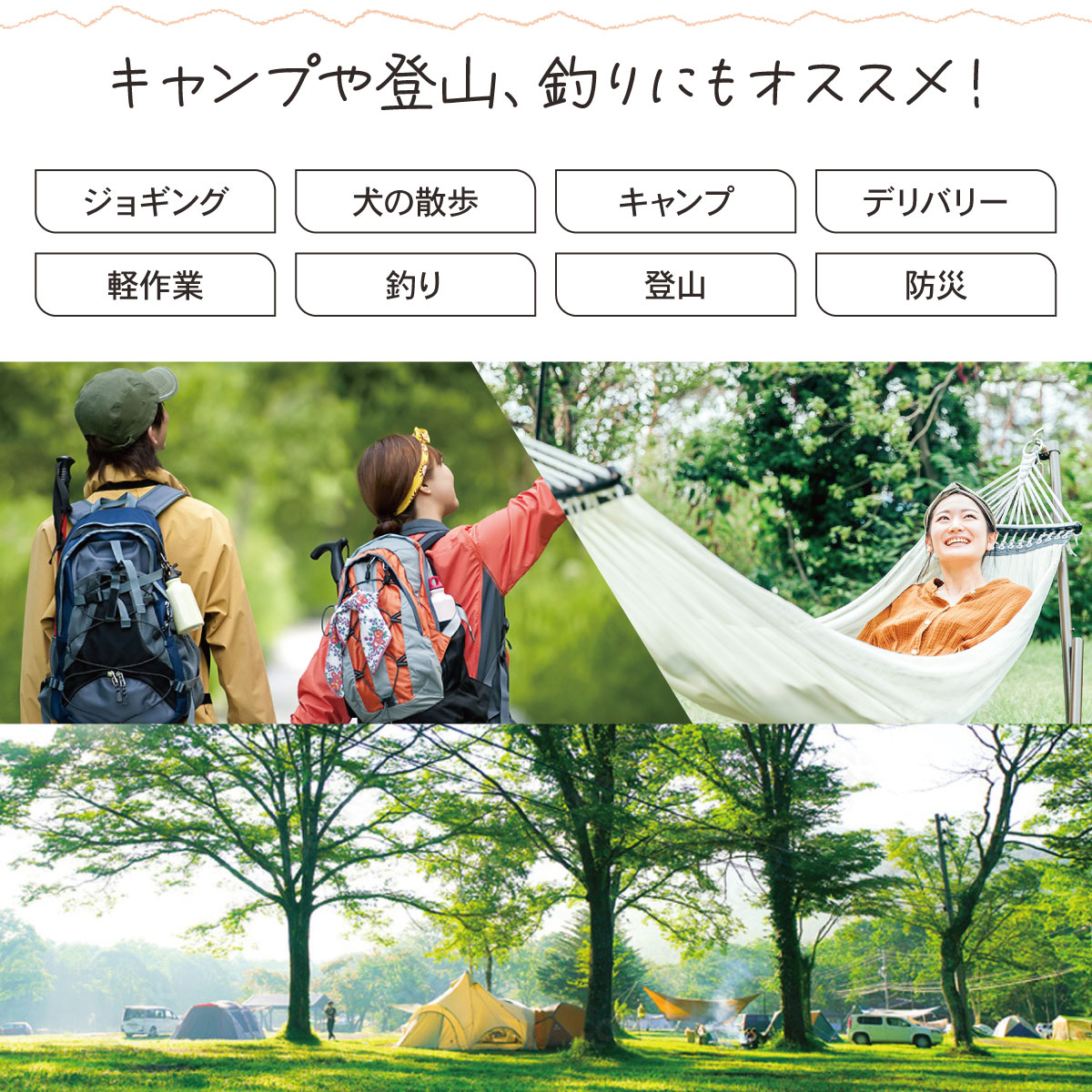 �ߥ�LED�إåɥ饤�ȡ�LC-HCR1-W 08-1353