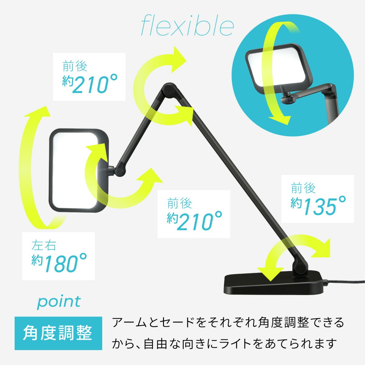 LED�ǥ����饤�ȡ�ODS-LDR4KK 06-2200