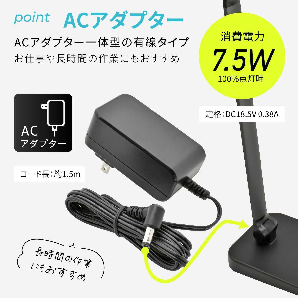 LED�ǥ����饤�ȡ�ODS-LDR4KK 06-2200