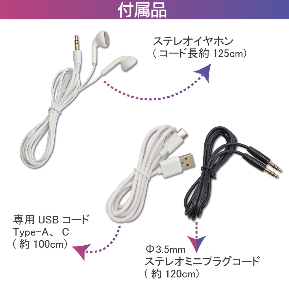 AudioComm �����åȥץ졼�䡼 ̵����³��CAS-W100N 03-5563