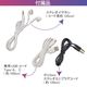 AudioComm �����åȥץ졼�䡼 ̵����³��CAS-W100N 03-5563