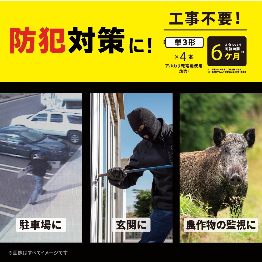 ���Ӽ��ȥ쥤�륫����OSE-PM10 09-1900