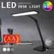 LED�ǥ����饤�ȡ�ODS-LDR5KK 06-2300