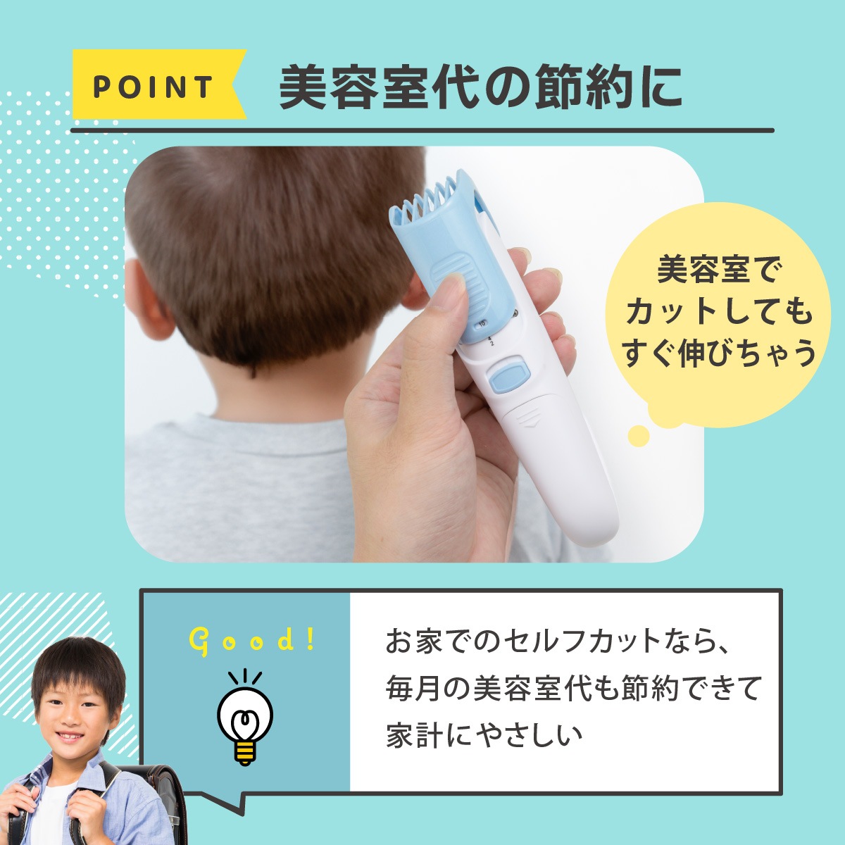 ��ư�Хꥫ���HB-ORFC1661 00-8352