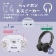 AudioComm CD饸åȥ쥳 ۥ磻ȡRCD-590Z-W 03-5037