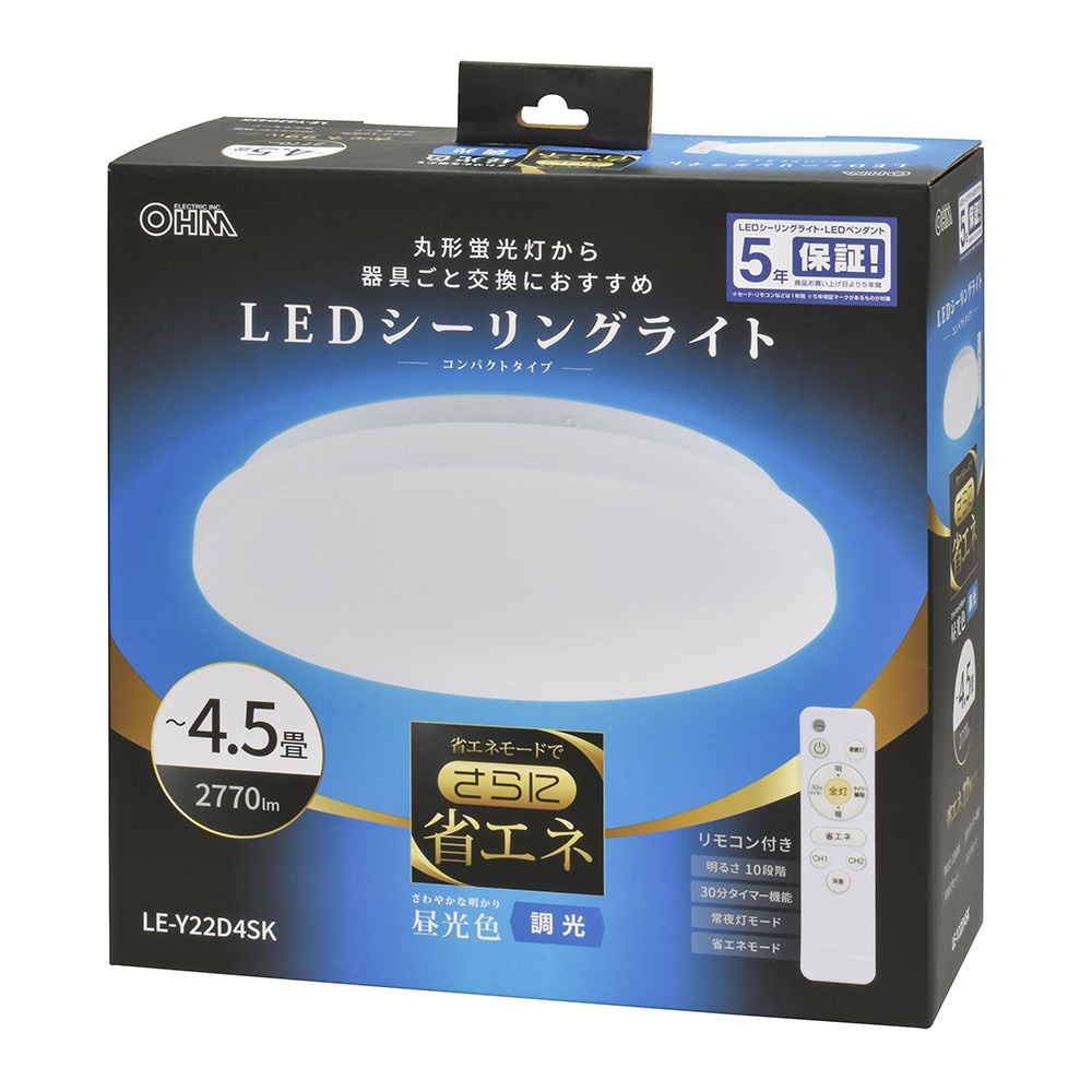 LED������󥰥饤�� 4.5���� Ĵ�� �������LE-Y22D4SK 06-4550