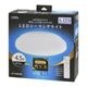 LED������󥰥饤�� 4.5���� Ĵ�� �������LE-Y22D4SK 06-4550