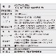 AudioComm CD饸åȥ쥳 СRCD-590Z-S 03-5038