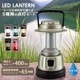 LED󥿥 400롼LNP-B400-CG 08-1046