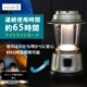LED󥿥 400롼LNP-B400-CG 08-1046