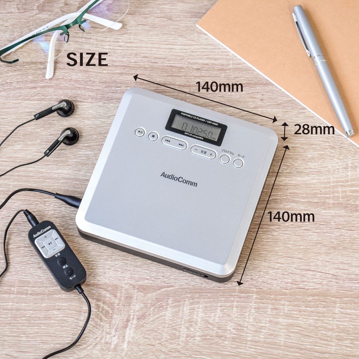 オーム電機【新品】AudioComm ポータブルCDプレーヤー CDP-360N Amazon.co.jp: オーム電機AudioComm ポータブルCDプレーヤー
