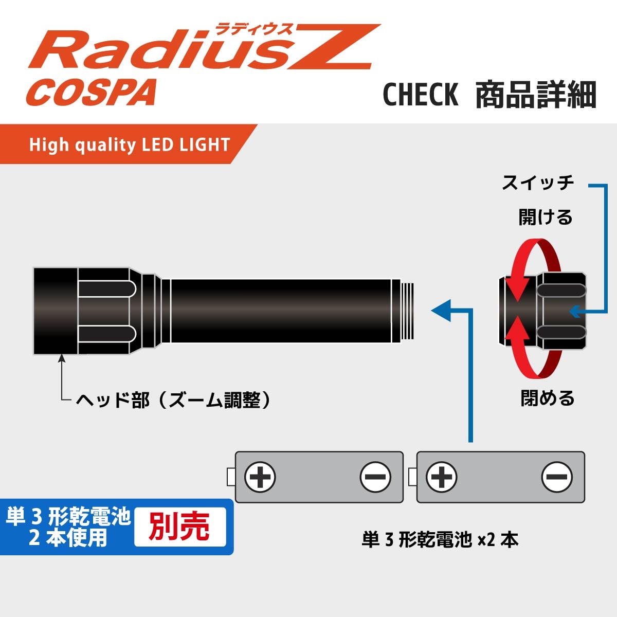 LED������饤�� ��ǥ�����Z 230�롼����LHA-Z23B5 08-1507