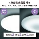 LED󥰥饤 12 Ĵ  ⥳դLE-Y45DBG-W5 06-5597
