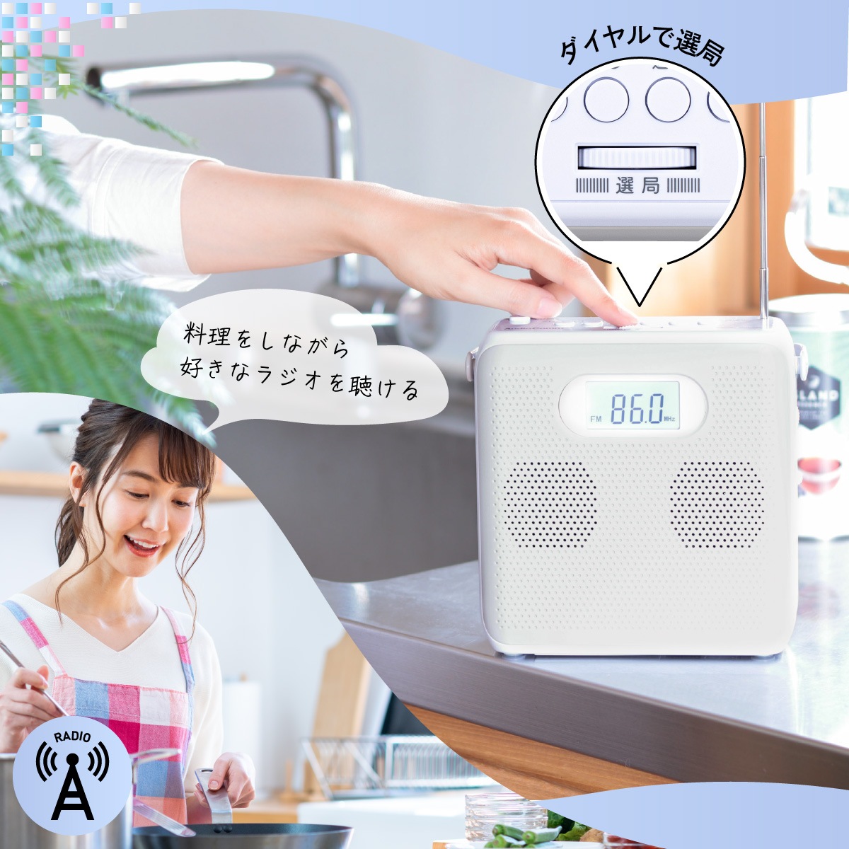 AudioCommƥ쥪CD饸 AM/FMƥ쥪 饤ȥ졼RCR-600Z-H 03-5024